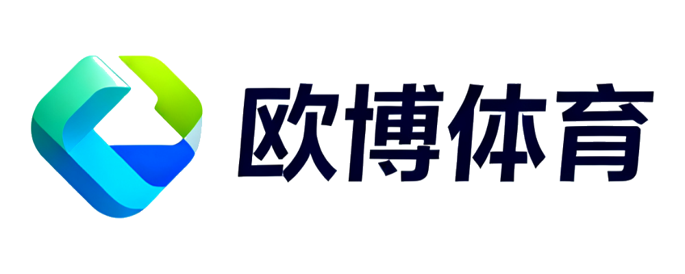 欧博体育